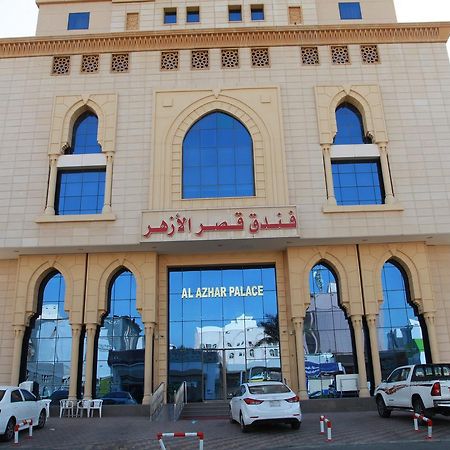 Al Azhar Palace Makkah Мека Екстериор снимка