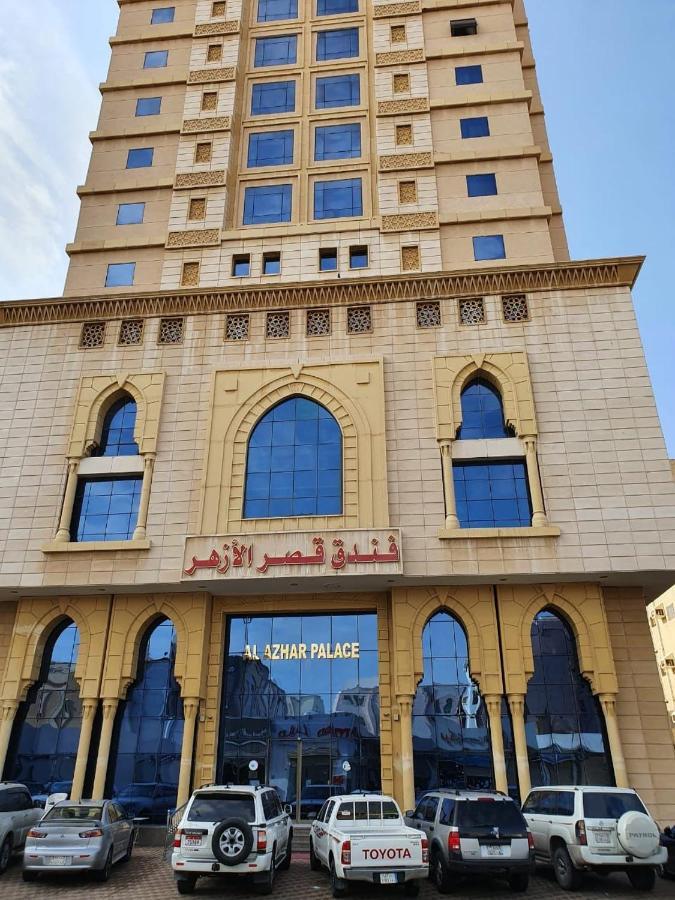 Al Azhar Palace Makkah Мека Екстериор снимка
