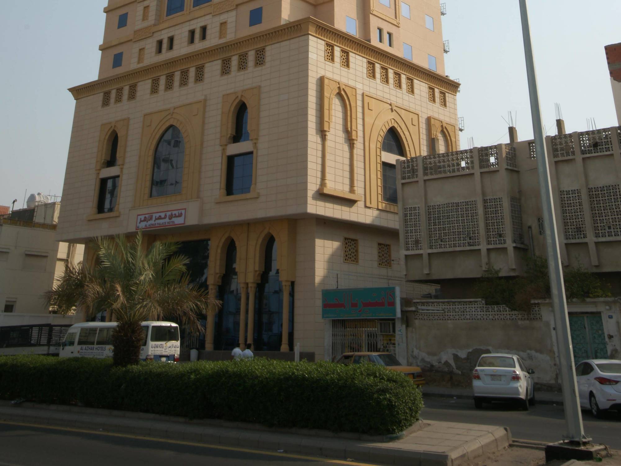 Al Azhar Palace Makkah Мека Екстериор снимка